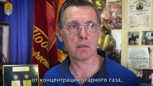 Почему и зачем пожарные носили усы
