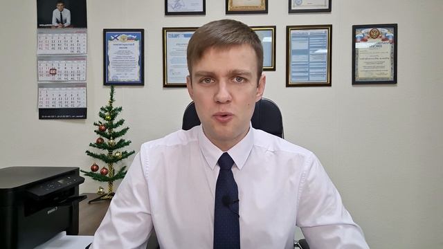 Суть судебного извещения в 2023 году смотреть онлайн