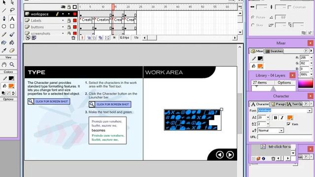 Macromedia Flash 5 0 IV Часть 05 Type смотреть онлайн