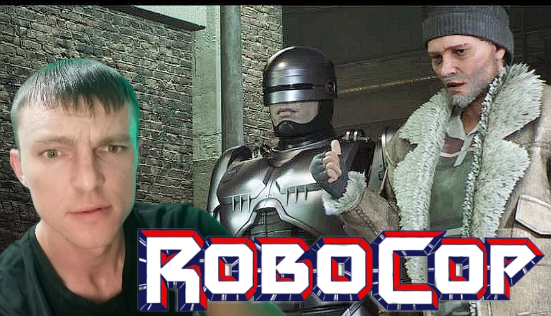 НАСТАВЛЕНИЯ ОГУРЧИКА # RoboCop: Rogue City # 4