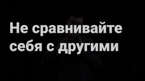 8 выводов, которые сэкономят 10 лет вашей жизни. Жаль я не знал этого раньше