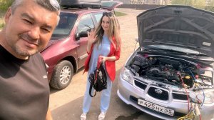 Заправляю девушку на Субару :) воскресный стрим