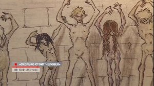 История ГУЛАГа своими глазами