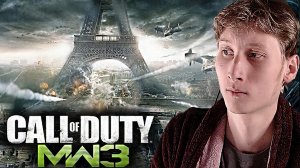 НОВЫЙ КОНКУРС?CALL OF DUTY:MODERN WARFARE 3?СТРИМ?БЕСПЛАТНО РАЗДАЮ СКИНЫ КСГО,КЛЮЧИ НА ИГРЫ