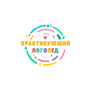 Кто такой логопед 1 урок