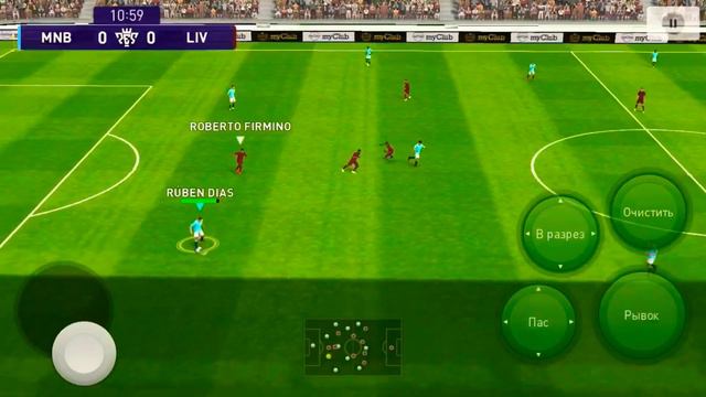 😤 Как сохранить нервы проходя Matchday в PES mobile 2021 😡 смотреть онлайн