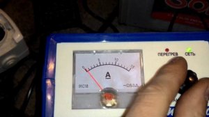 Ставим на зарядку аккумулятор Solite 65B24L (50 а\ч)