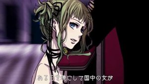 Вокалоиды 7 грех Похоть