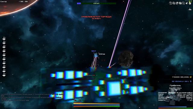 Преодолели барьер! Avorion #14.