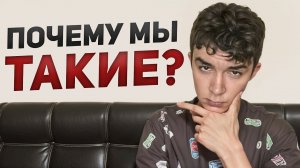 НАРЦИСС РАСКРЫВАЕТ СЕКРЕТЫ НАРЦИССОВ. Как взаимодействовать с нарциссом?