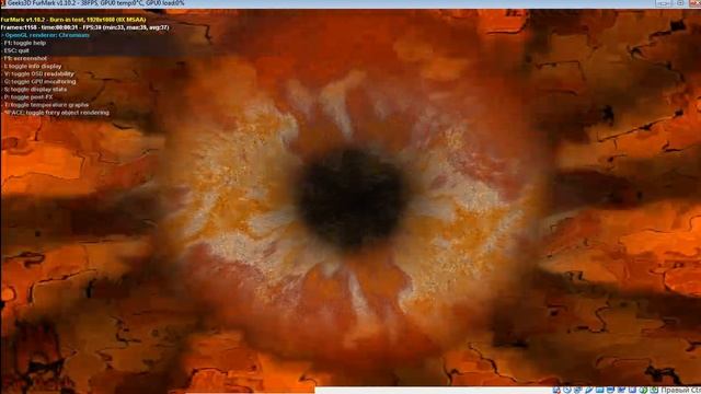 VirtualBox 5 тест видео смотреть онлайн