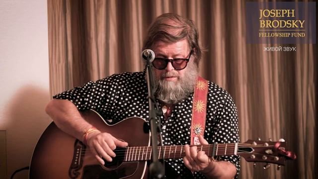 Boris Grebenschikov Kvartirnik FULL CONCERT