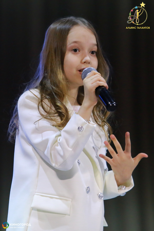 Синицина Таисия «Живое пламя»