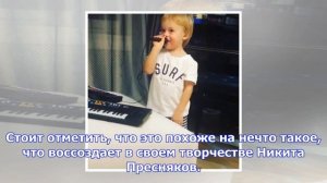 Наталья подольская активно готовит сына к выходу на сцену