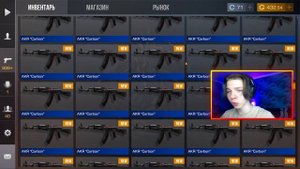 Я ЗАКАЗАЛ 100 AKR КАРБОН В STANDOFF 2 И ОКУПИЛСЯ! | ОХОТА НА НАКЛЕЙКИ В СТАНДОФФ 2