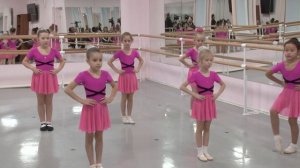 Открытый урок  "Маршевый шаг. Этапы разучивания и дальнейшее применение в комбинациях на уроке "