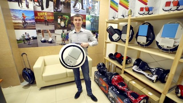 Магазин электротранспорта Electroway.ru