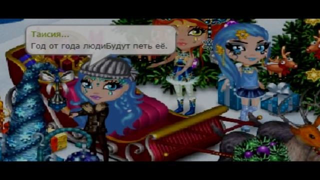 Праздник к нам приходит|С новым годом!|Последние видео на канале. смотреть онлайн