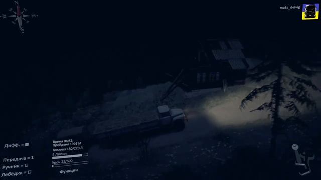 SpinTires: Aftermath. Проходження мапи. №1