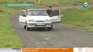 Вода течет снизу вверх!
