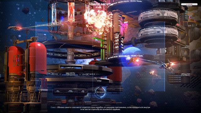 🔴 И СНОВА В КОСМОС - ЗВЕЗДНЫЙ КОНФЛИКТ | СТРИМ ► Star Conflict