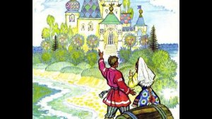 Сборник 1 час. Русская народная сказка