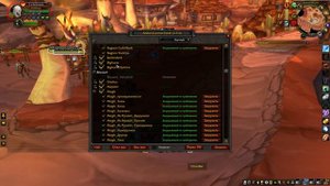 мои АДДОНЫ и МАКРОСЫ на Анхоли(нечестивость) ДК в WoW | PvP guide unholy DK WoW Sirus 3.3.5