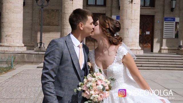Вячеслав и Юлия 22.08.2020 Волгоград смотреть онлайн