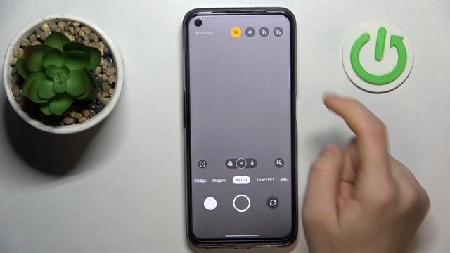 REALME 9 Pro | Как включить ВСПЫШКУ в камере на REALME 9 Pro? смотреть онлайн