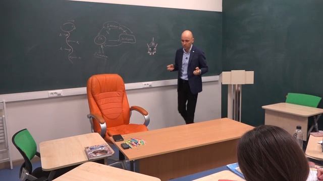 17. Плоские кости