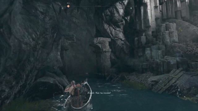 God of War Прохождение 3 Мировой Змей смотреть онлайн