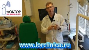 наружный отит у ребенка - симптомы, как лечить