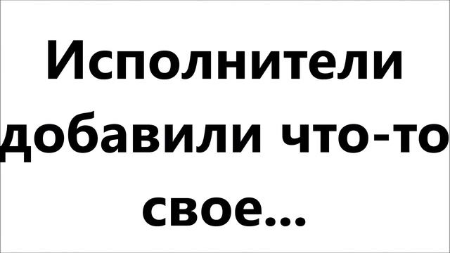 от Мадонны с благодарностью!