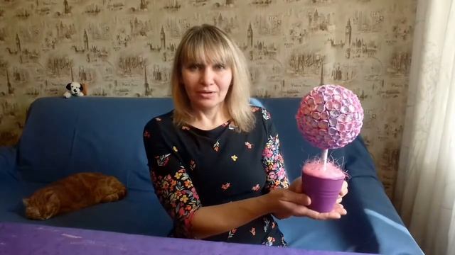 рубрика: Мои работы - топиарий??? смотреть онлайн