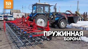 Борьба с сорняком без химии. Aktywator 12