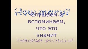 СПЕЦИАЛЬНЫЕ ВОПРОСЫ в английском языке для начального уровня
