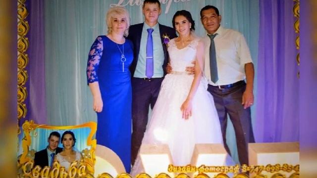 Зо лет совместной жизни смотреть онлайн