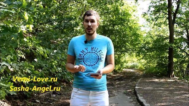 Признаки ИЗМЕНЫ в отношениях! Как это понять и избежать? Делюсь секретами...