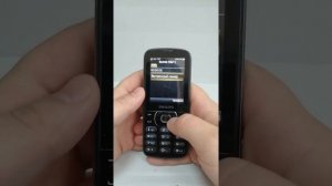 Philips e560