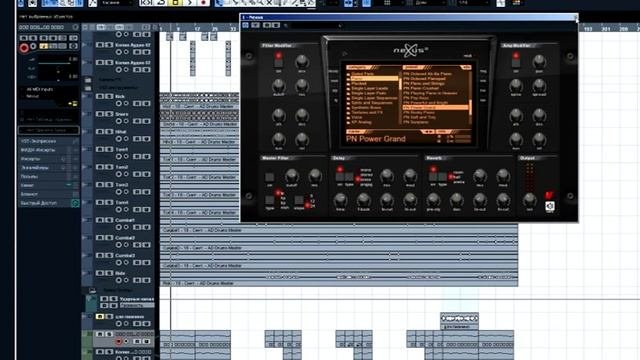 Быстрое создание песни в Cubase5