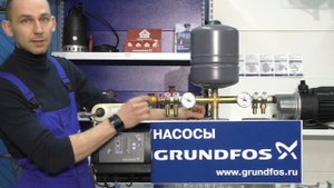 Скважинный насос GRUNDFOS SQE 2-55 комплект