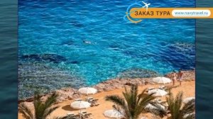 STELLA DI MARE SHARM BEACH HOTEL & SPA 5 Шарм-Эль-Шейх обзор – СТЕЛЛА ДИ МАРЕ ШАРМ БИЧ ХОТЕЛ ЭНД СП