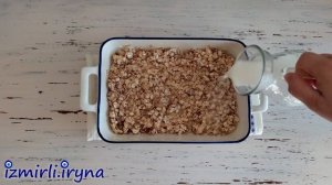 Полезный завтрак - запеченая в духовке овсянка с бананами