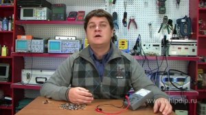 Определение цоколёвки транзистора