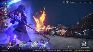 Honkai: Star Rail:стоит ли играть ?