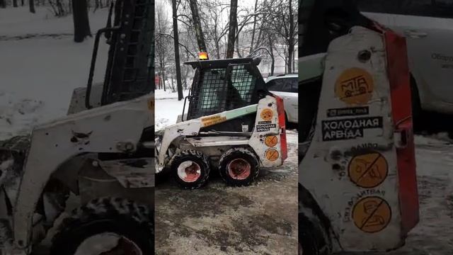 Колесный мини-погрузчик Bobcat S70 #Арендаспецтехники #МиниПогрузчик #BobcatS70