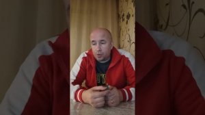 склеродермия