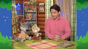 Вечер в Шишкином Лесу. Быт. Полезный ветер