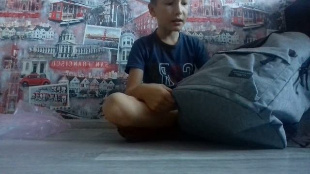 канцылярие в школу