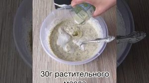 ? Куриное филе